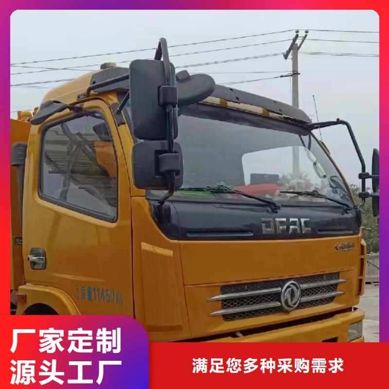 凉山州污水管道疏通收费