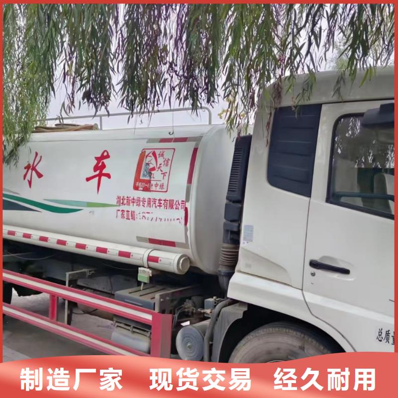 都江堰污水厂淤泥清理公司