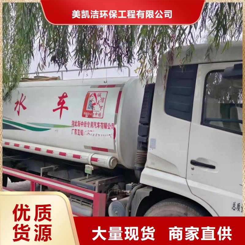 遂宁管道淤泥清洗多少钱