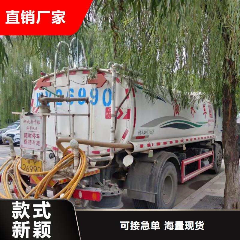 云阳管道淤泥清理公司