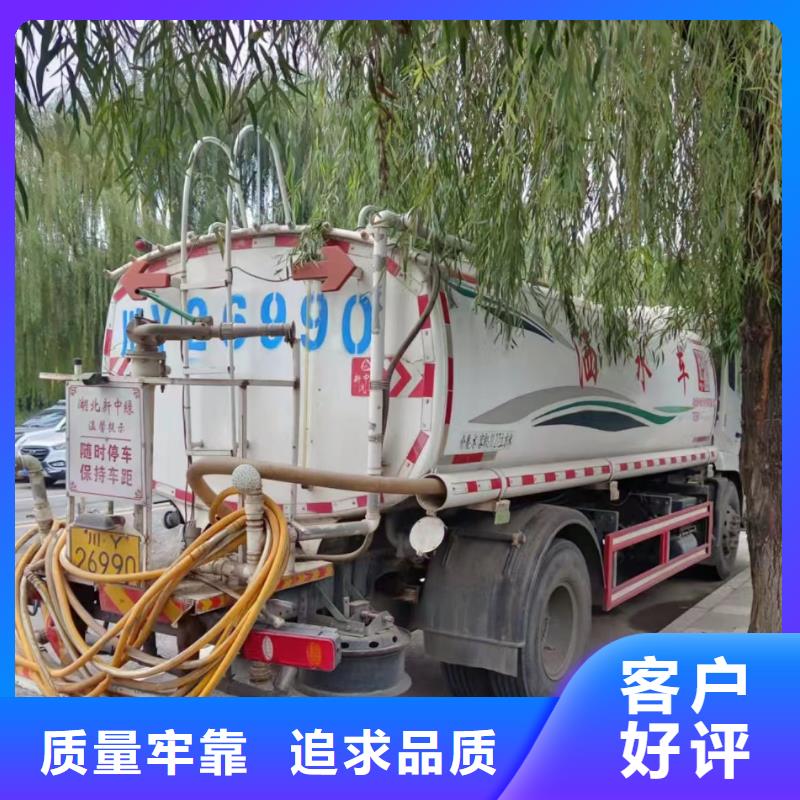 贡井吸粪车出租吸价格