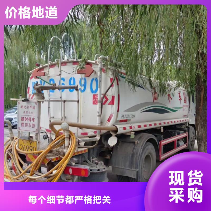 广元高压清洗管道收费
