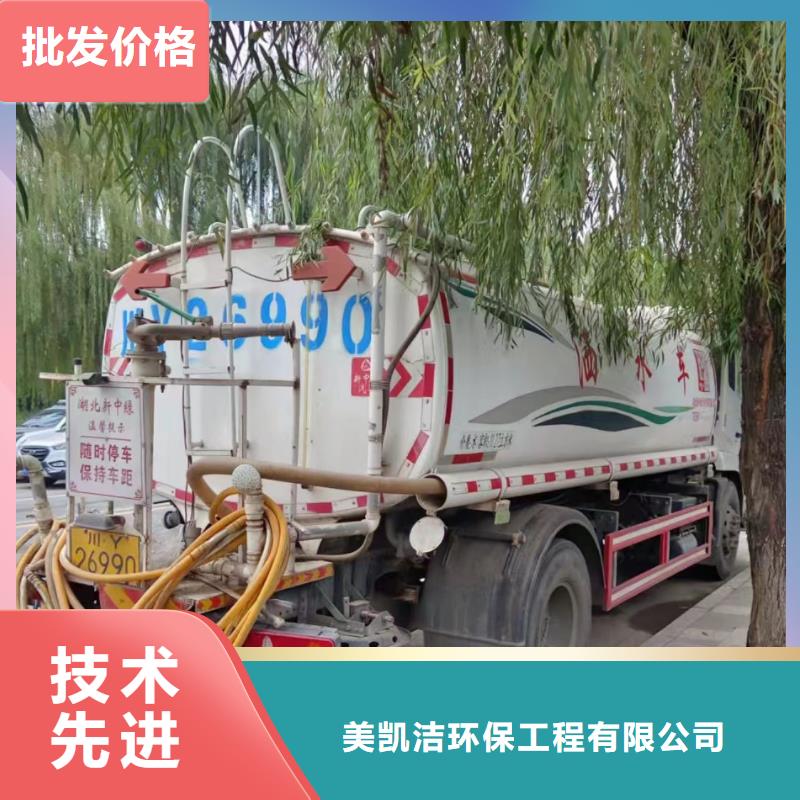 资阳吸粪车出租吸价格