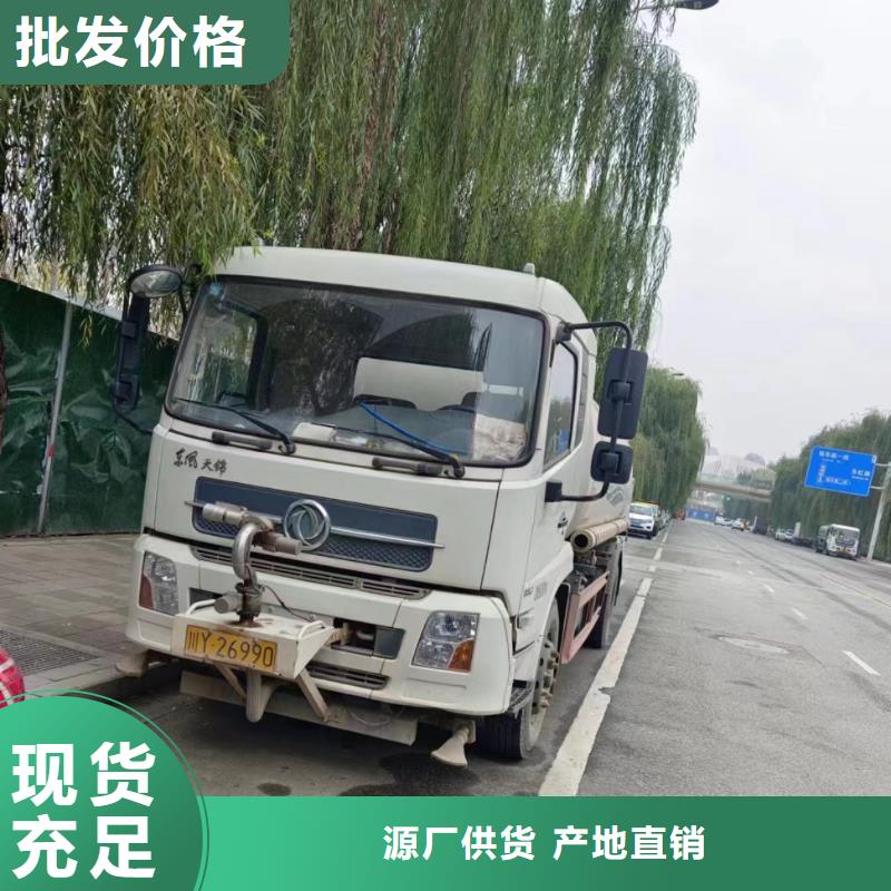 管道疏通【化粪池改造】讲信誉保质量