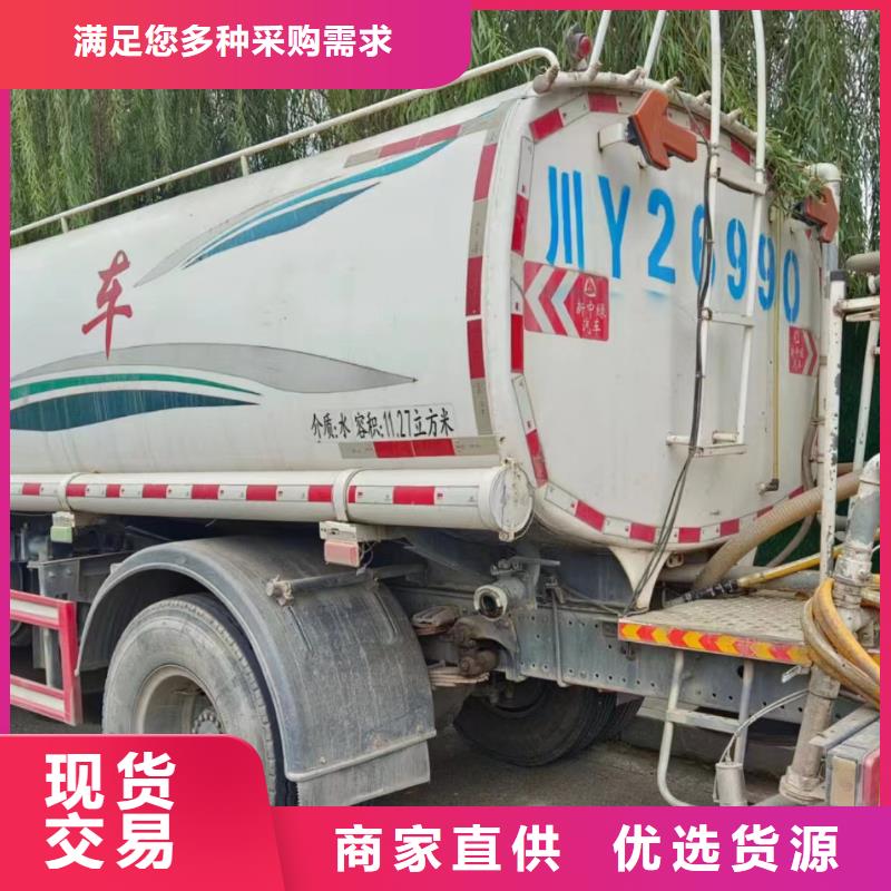 阆中清掏化粪池收费