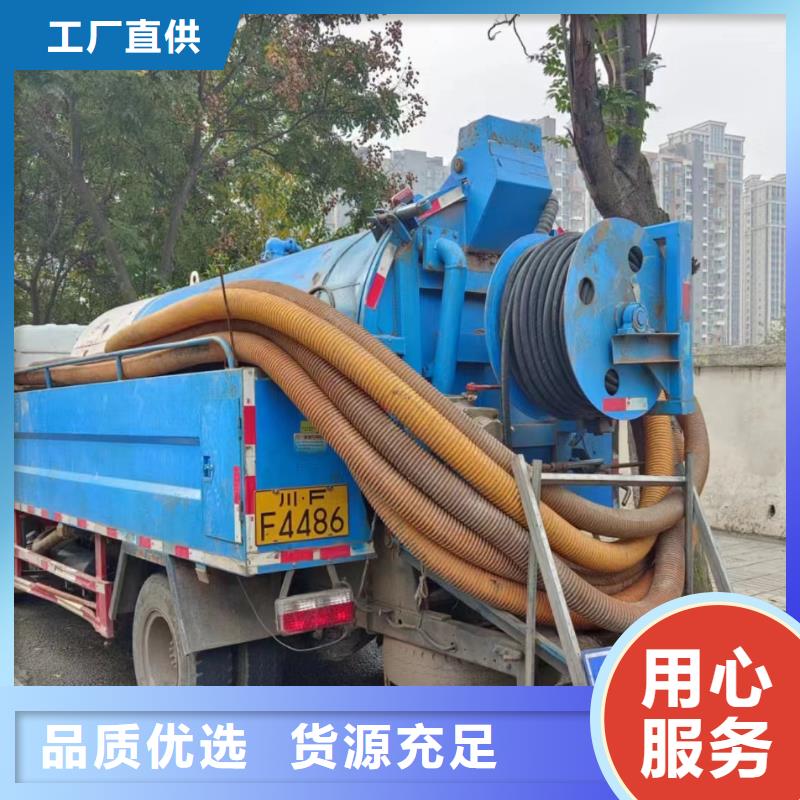 康定县管道疏通价格