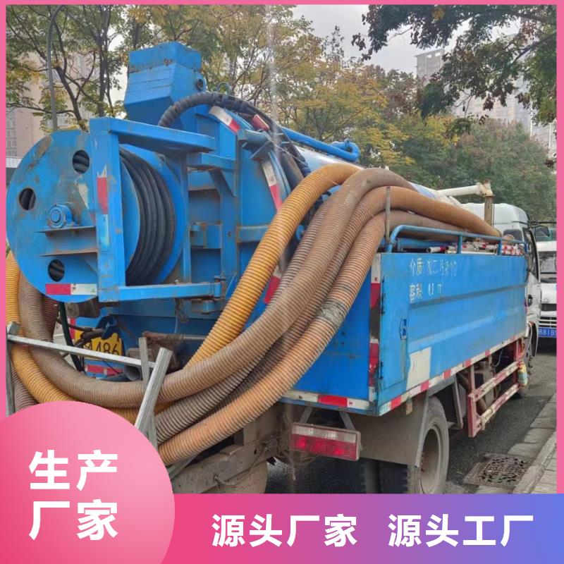 管道疏通,物业单位管道清洗量大更优惠