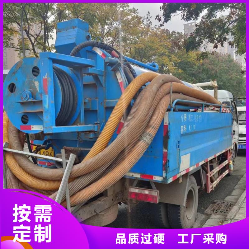 重庆合川泥浆转运公司