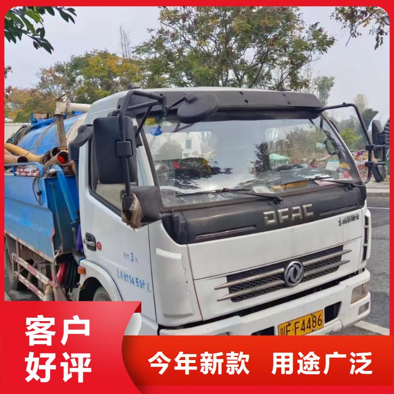 管道疏通-企业管道清洗实地大厂