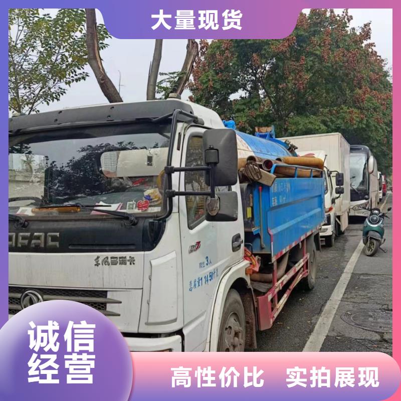 重庆江津罐车运输污水多少钱
