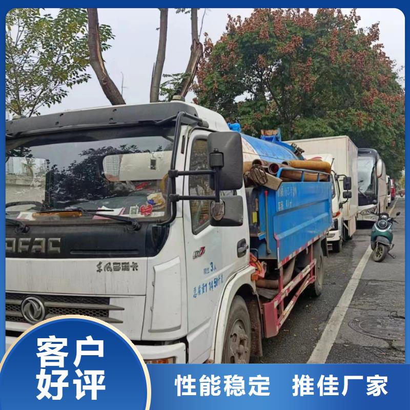 广元高压清洗管道收费