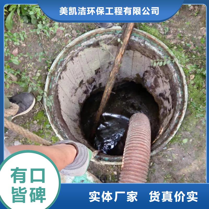 管道疏通-企业管道清洗实地大厂