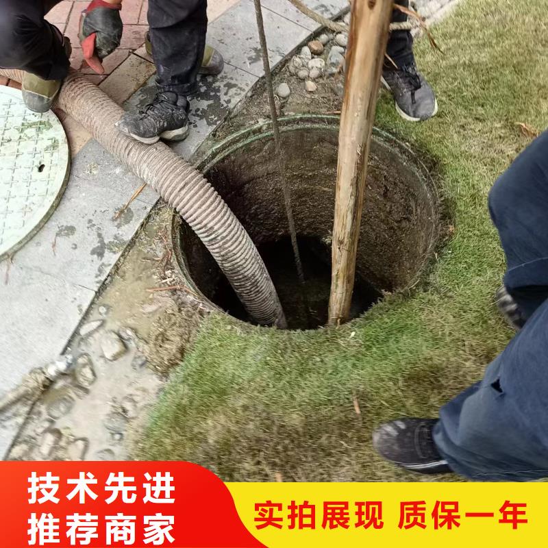 重庆垫江污水管道清淤收费