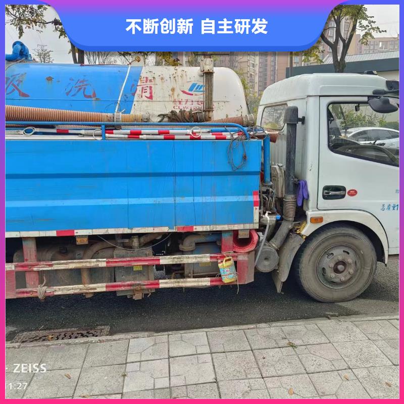 新龙县抽泥浆多少钱