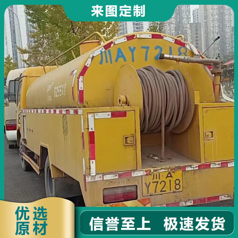 重庆铜梁管道改造方案队伍