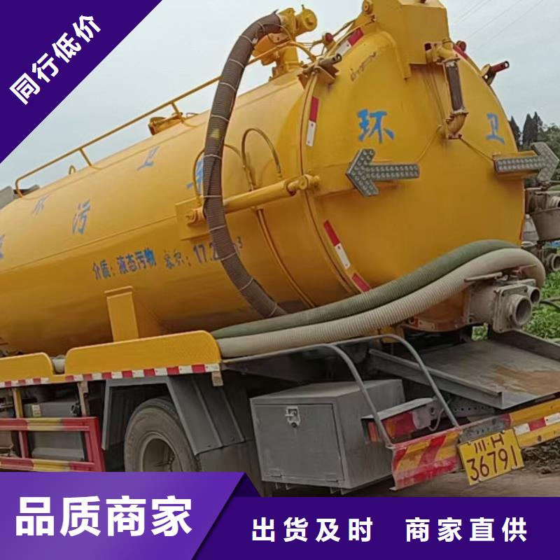 达县河道整治清理公司
