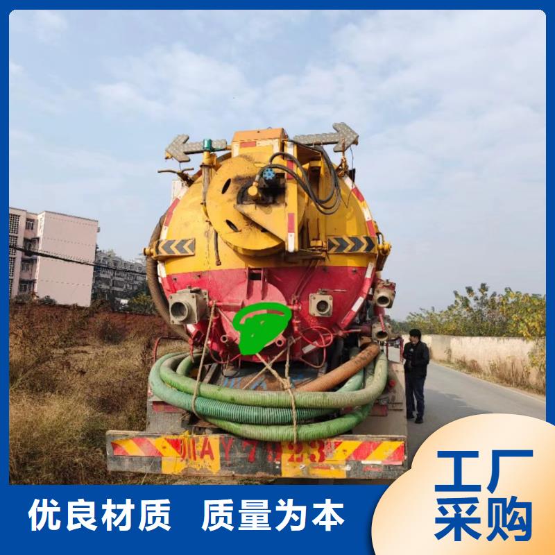 重庆渝中隔油池清陶瓷公司