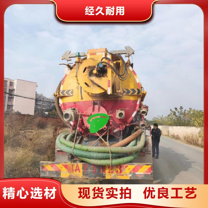 广元高压清洗管道收费