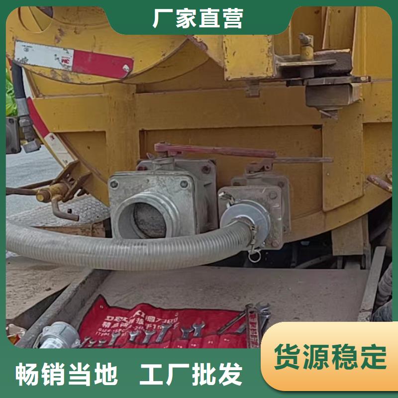 管道疏通,物业单位管道清洗量大更优惠