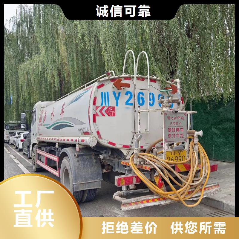 重庆垫江污水管道清淤收费