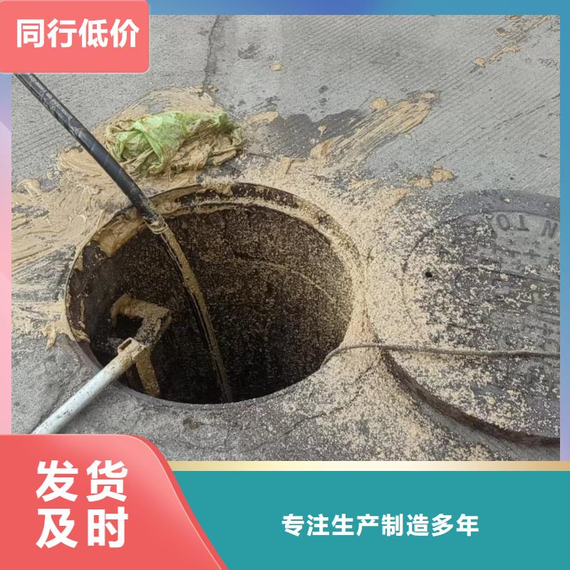 新都高压清洗管道多少钱