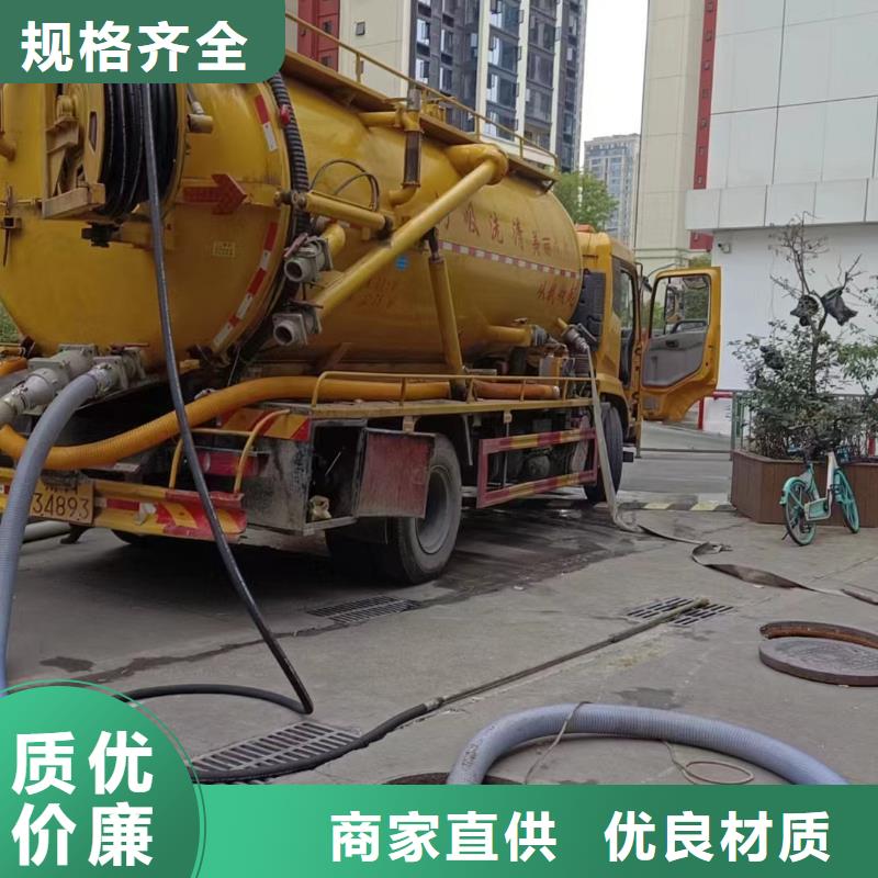 管道疏通,工业管道清洗实力商家