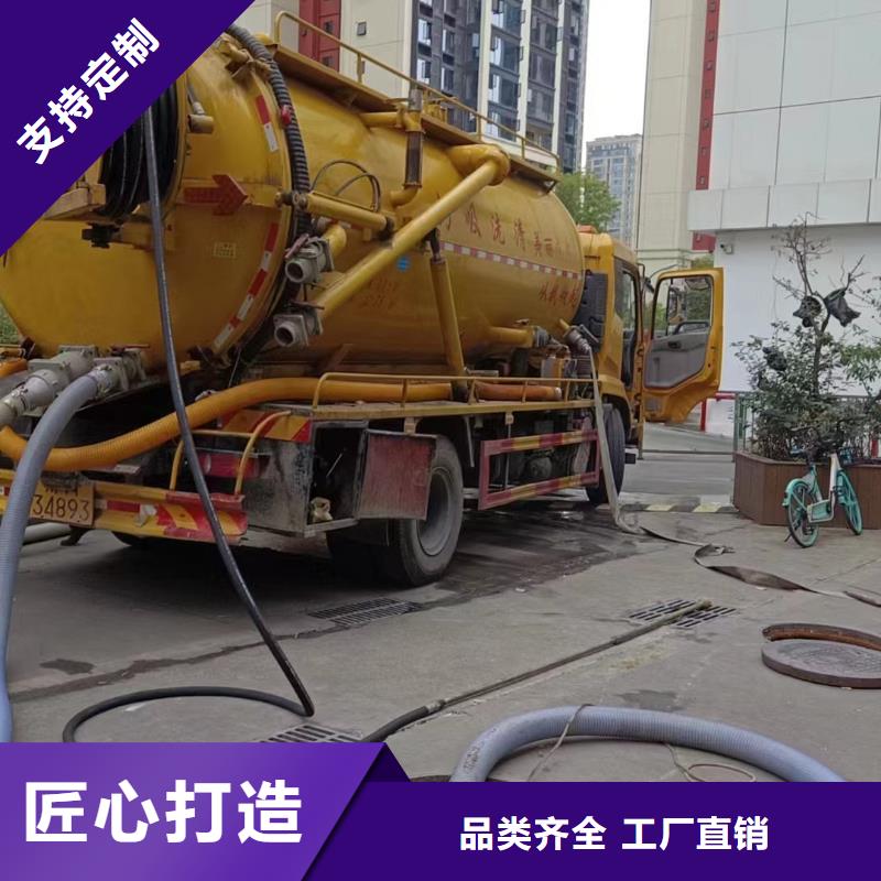 管道疏通污水厂淤泥清理公司实力大厂家