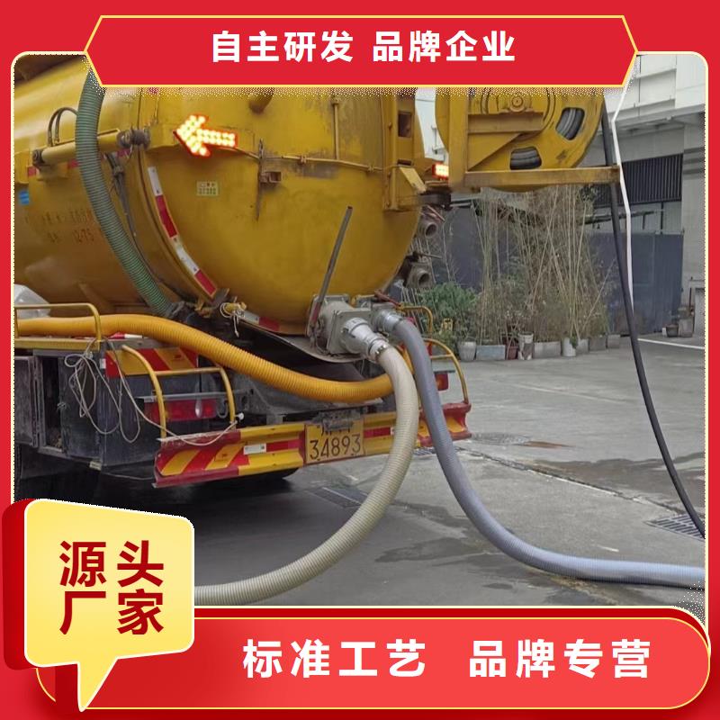 管道疏通_湖泊清淤厂家型号齐全