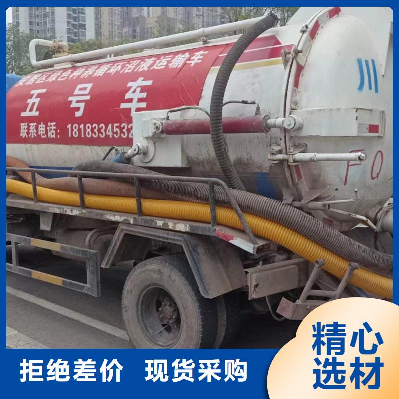 管道疏通【工业管道清洗】欢迎来电询价