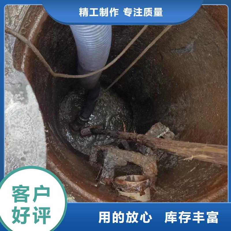 遂宁管道淤泥清洗多少钱