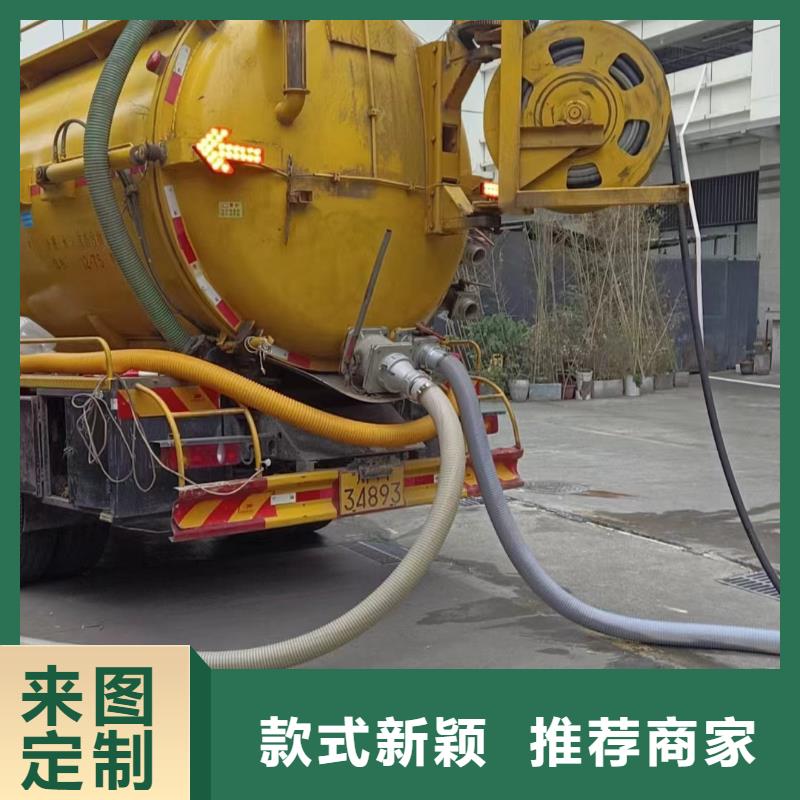 管道疏通_清理污水池批发商