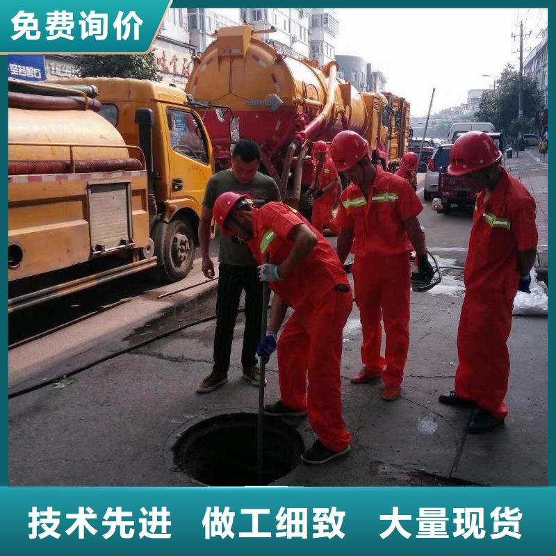 管道疏通市政排水管道清洗厂家案例