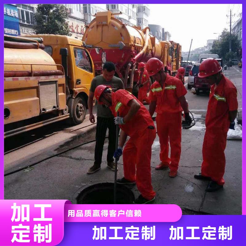 广元高压清洗管道收费