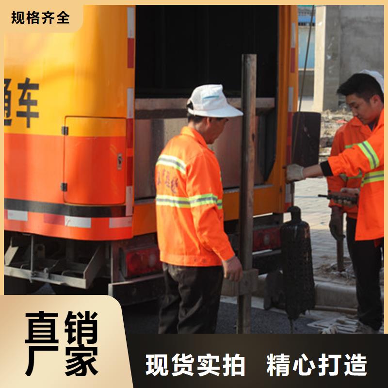 管道疏通,物业单位管道清洗实力才是硬道理