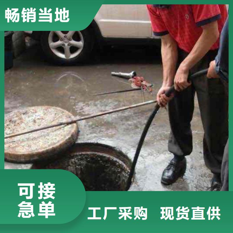 重庆渝中隔油池清陶瓷公司