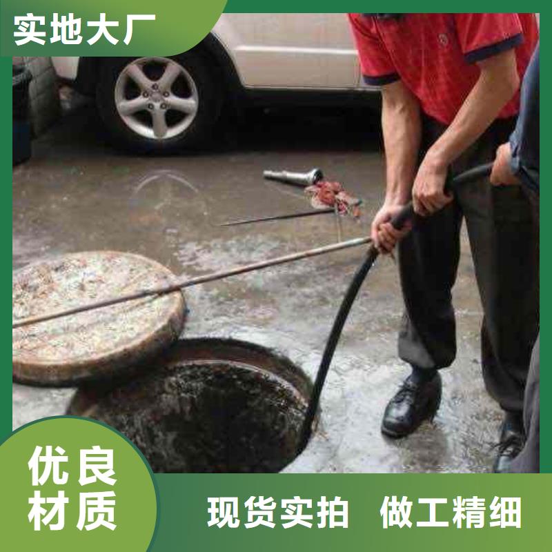 管道疏通【工业管道清洗】欢迎来电询价
