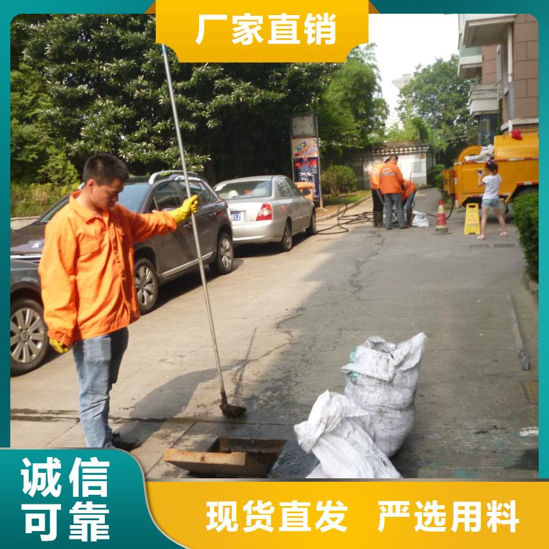 峨眉山抽泥浆多少钱