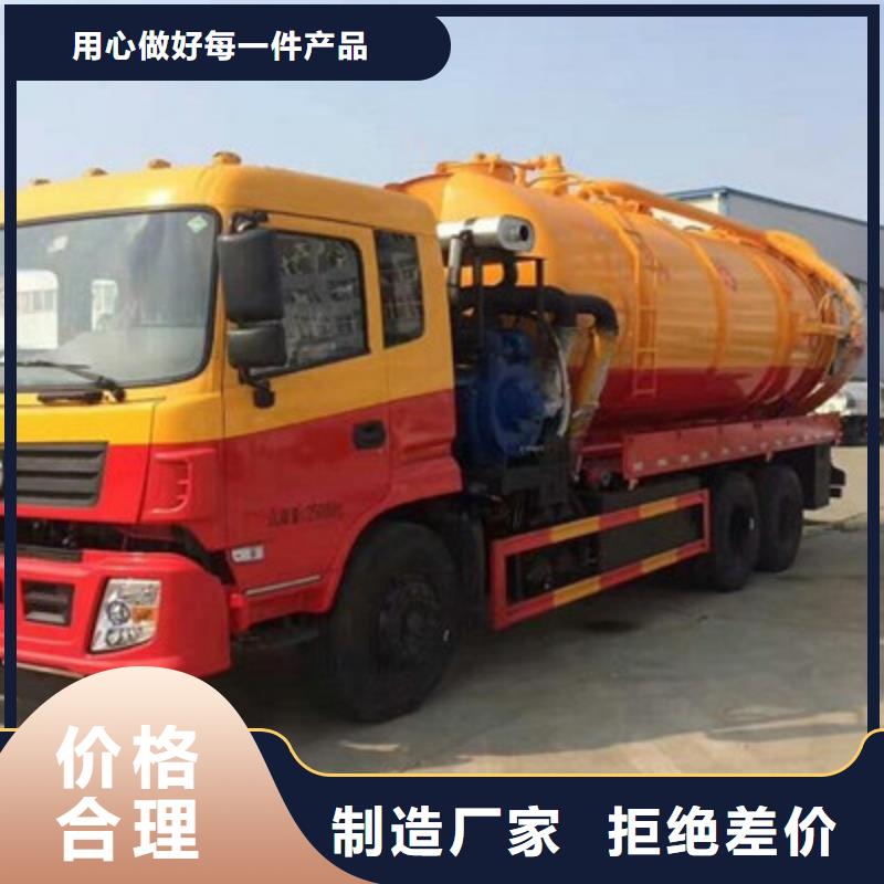 管道疏通 清理污水池厂家精选