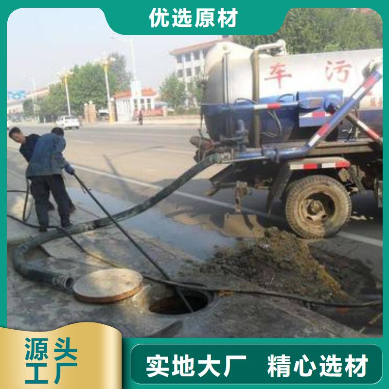 管道疏通污水厂淤泥清理公司实力大厂家