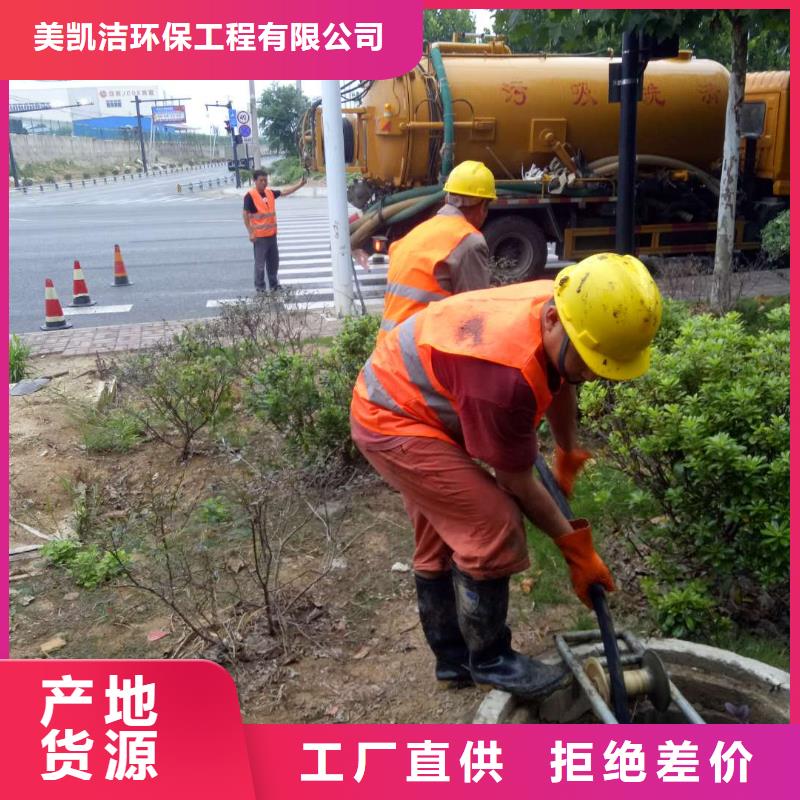 壤塘县鱼塘淤泥清理价格