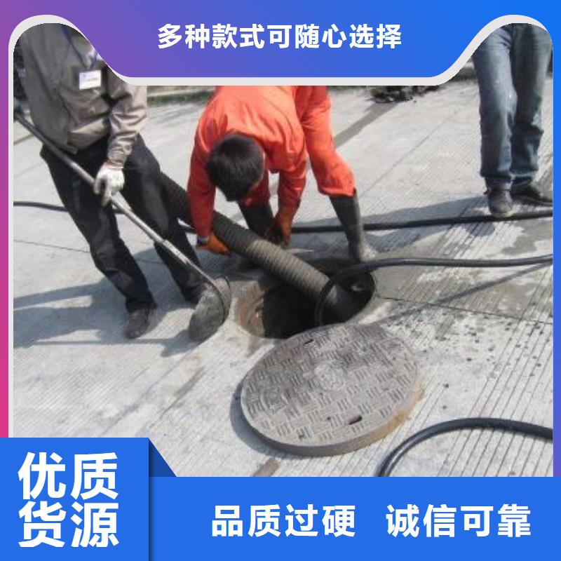管道疏通清理污水池咨询敢与同行比价格