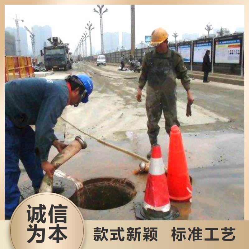 管道疏通,管道清淤疏通质量优选