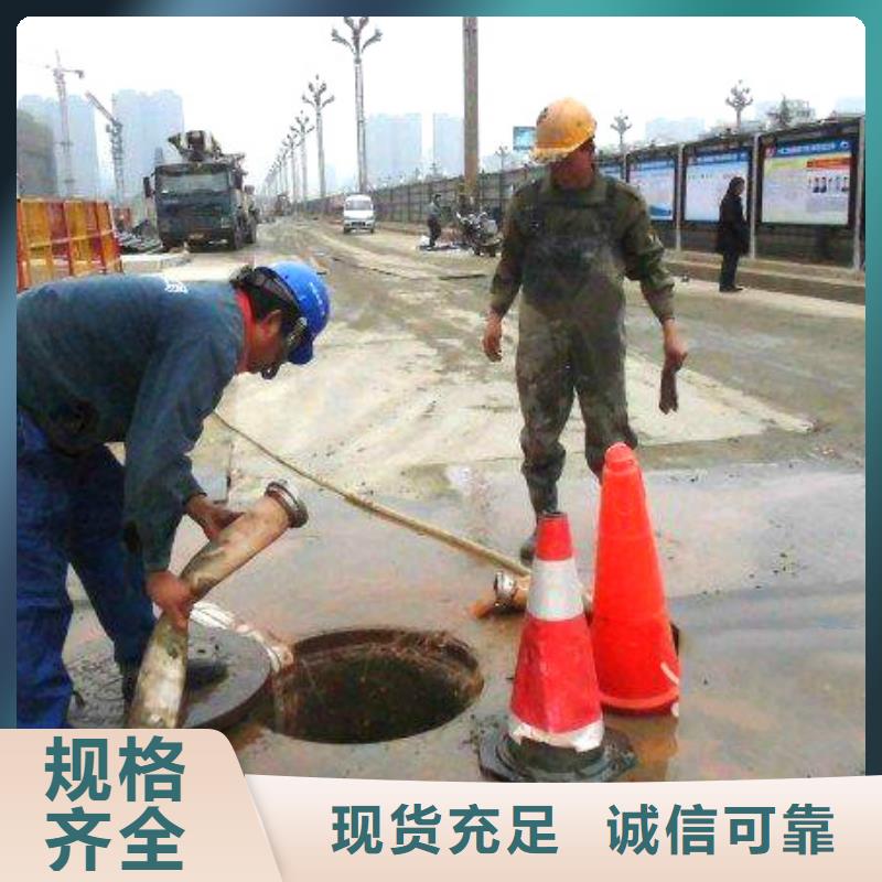 峨眉山抽泥浆多少钱