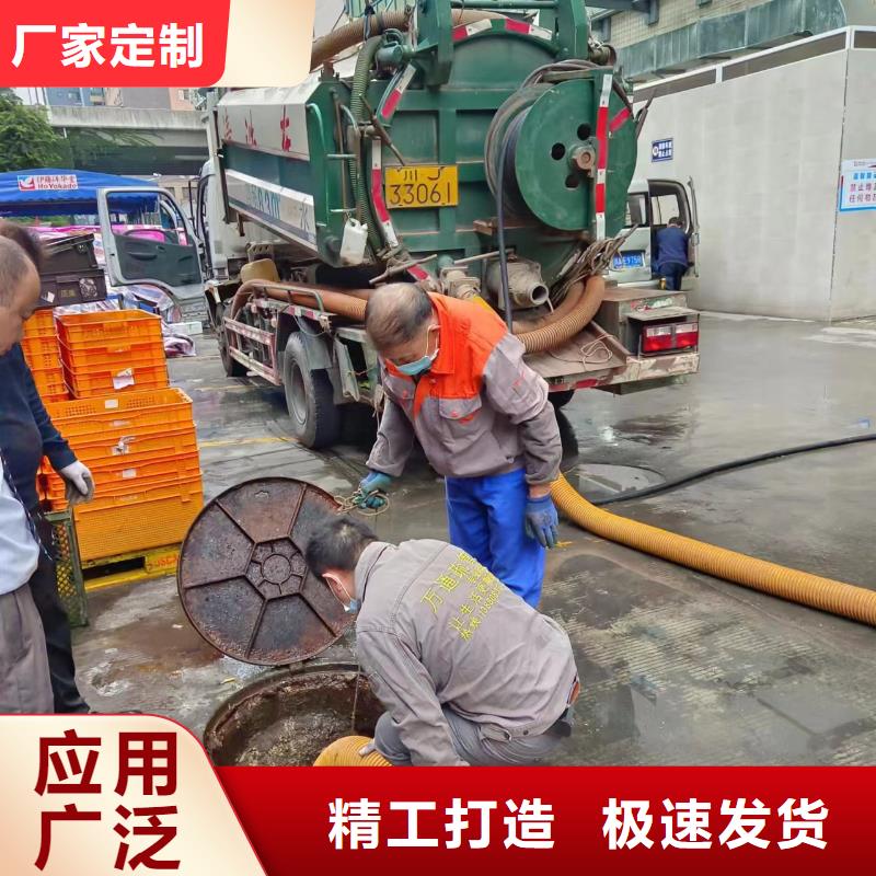新都高压清洗管道多少钱