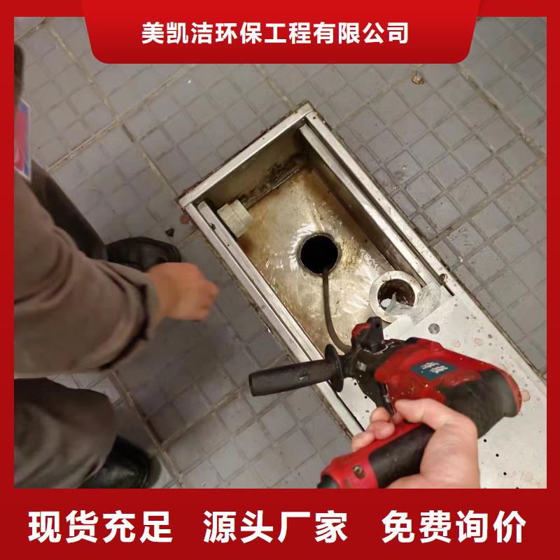 峨眉山抽泥浆多少钱