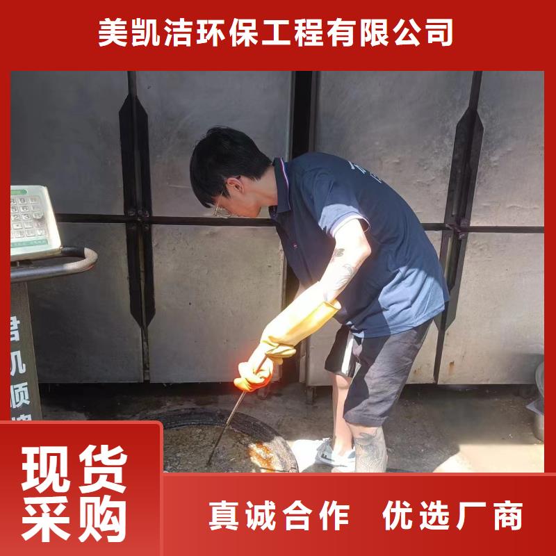 犍为县管道更换方案价格低