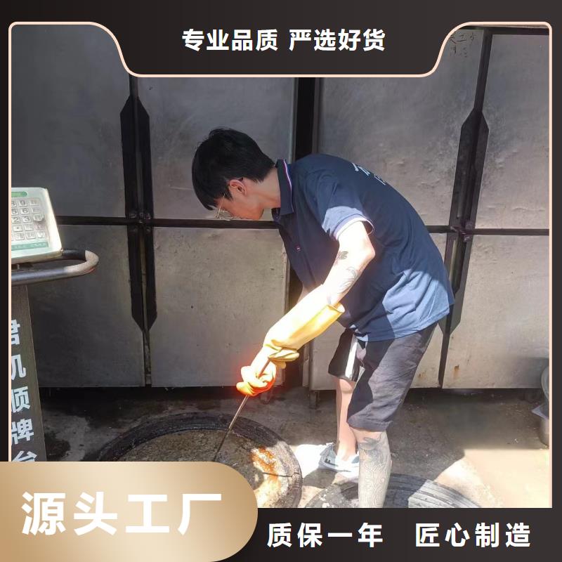 南溪县清掏化粪池价格