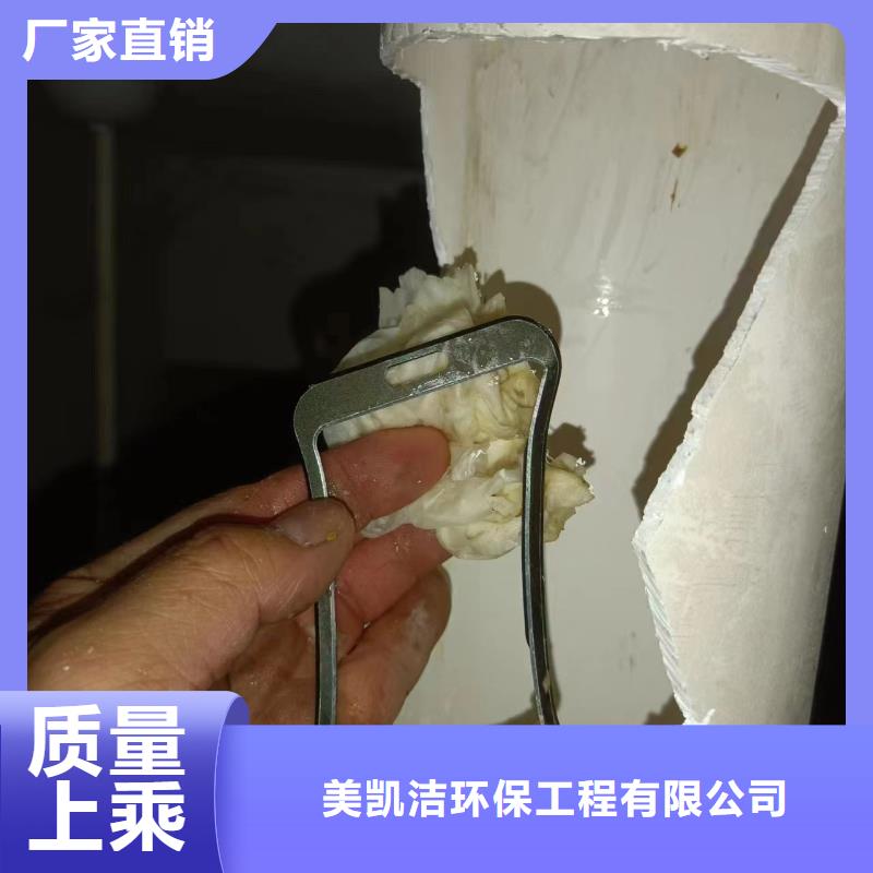 重庆长寿区高压清洗管道供应
