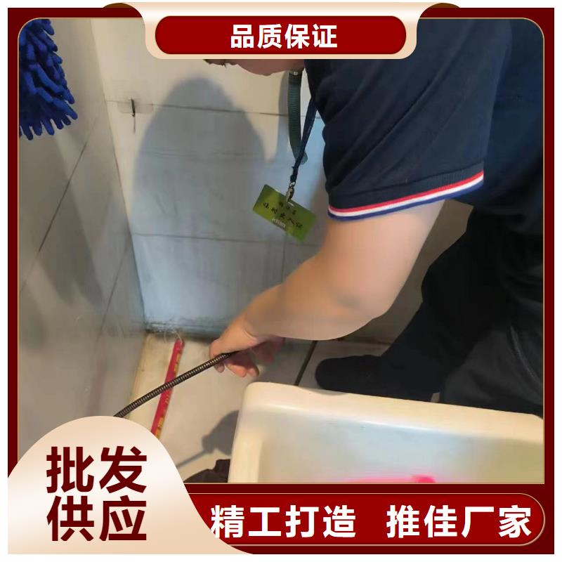 重庆奉节泥浆倒场中心