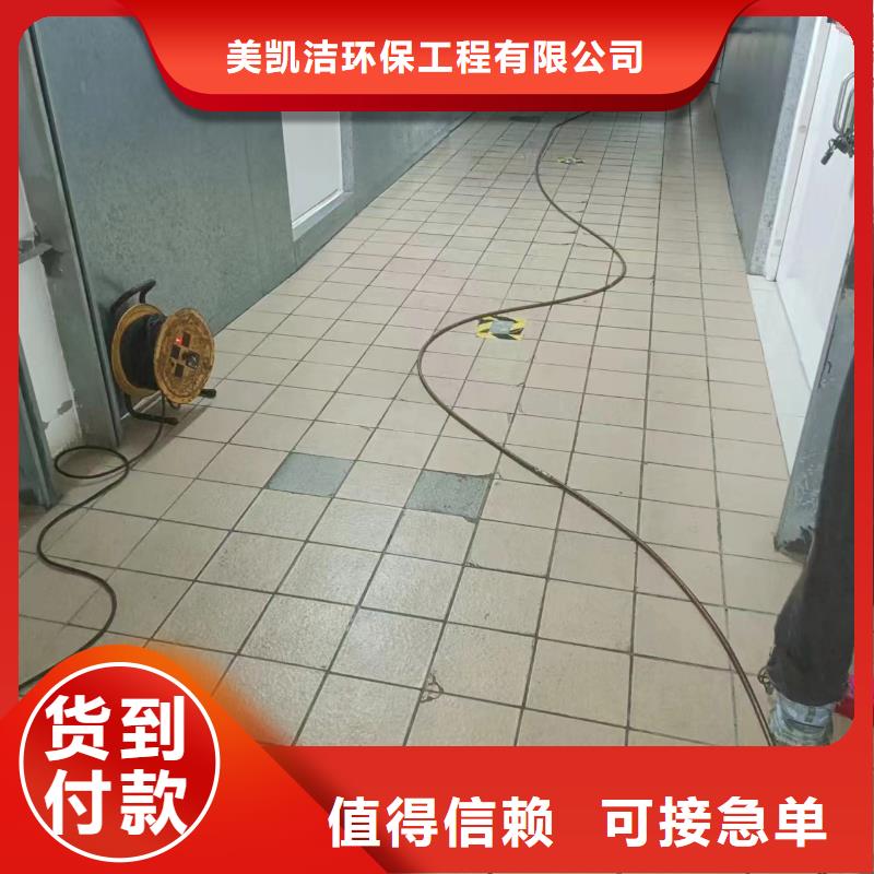 巴南区污水管道疏通承接